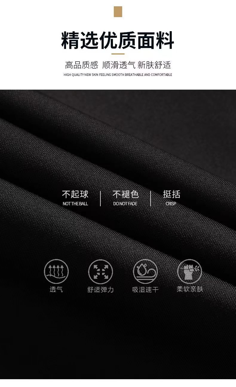 微信图片_202208102325422