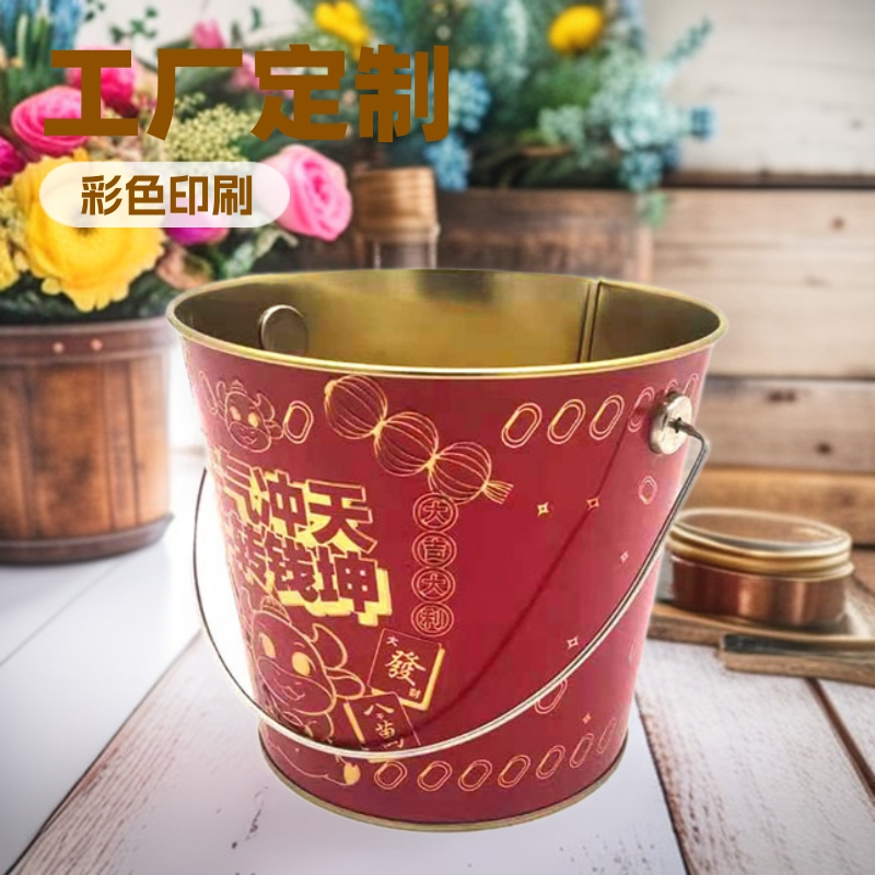 工厂批发彩色印刷马口铁手提桶爆米花铁桶 啤酒冰桶 储物金属包装
