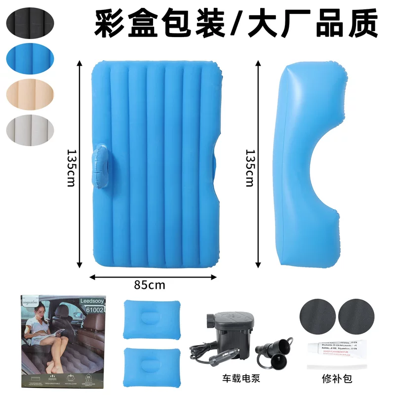 Inflatable mattress PVC, (Cross-border trading)