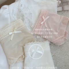 「奶油少女」日系速乾冰絲內褲夏季無痕女生中腰薄款蕾絲 邊三角
