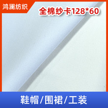���lȫ�޼Ӻ�б�y����12860 ����Ư�׼���ñ�ӏN��������ִ�����
