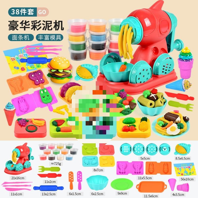 국수 기계 38개 세트(진흙 12개) 인기