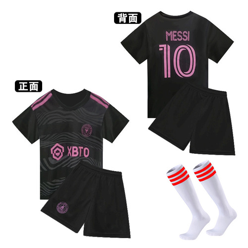 Qatar World Cup football suit set Messi 10 number jersey kindergarten performance suit Portugal Ronaldo jersey 