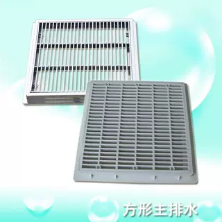 新款泳池方形主排水口水池排水口盖排水器SP1032不锈钢池进出水口