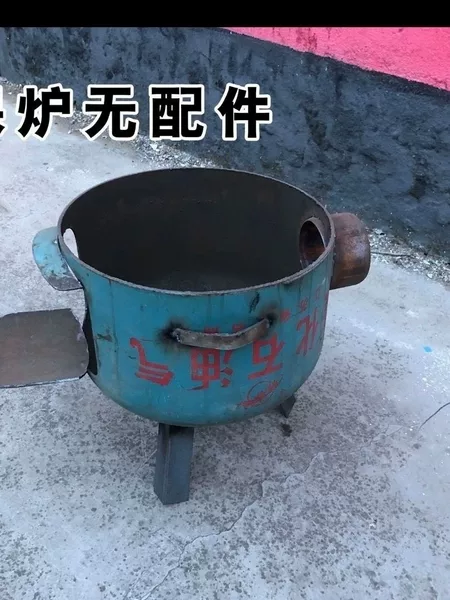Gas stove converted to wood-burning stove for rural household use, mobile wood-burning stove, outdoor pot stove, gas cylinder wholesale
