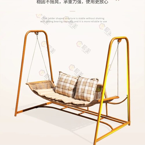 Outdoor Swing, Woven Rocking Chair, Garden Outdoor Balcony Swing, Suspended Swing Chair, Aluminum Terrace Swing, Lounge Bed Chair