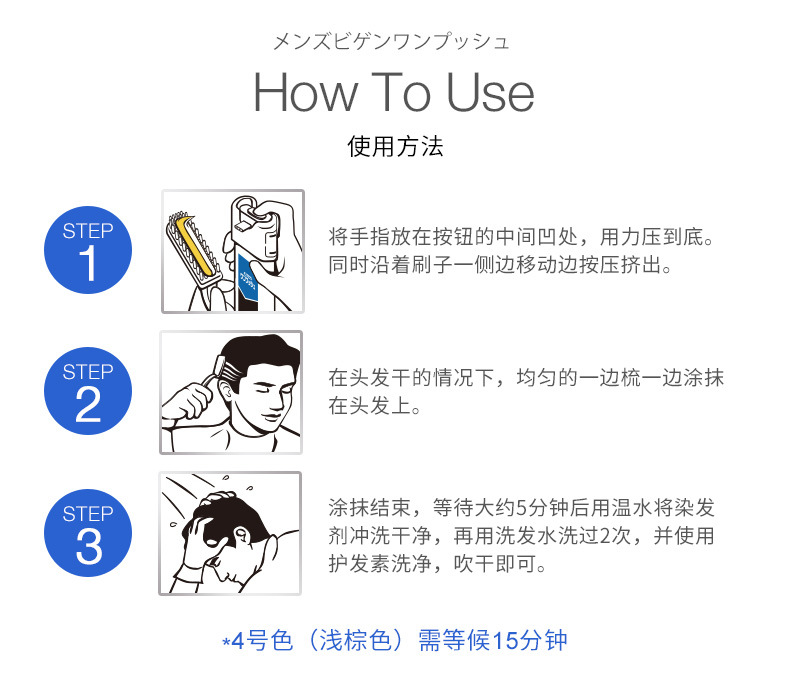 详情图片_8.jpg