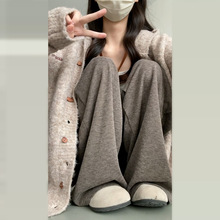 深灰糯米裤女春秋2024新款高腰垂感宽松直筒休闲小个子针织阔腿裤