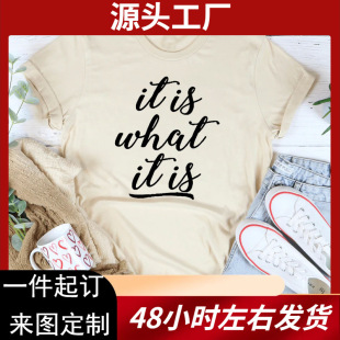 ���R�debayŮ�b���l ���Q�W��it is what it is��ĸ���e����T����