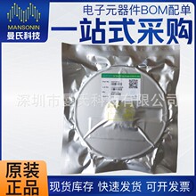 WS07DF-B DFN1006-2L �Ϻ��S��  ˲�B���ƶ��O��(TVS) ��Ʒ�F؛