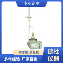 ����LHL-3�r�ຬˮ���y���x