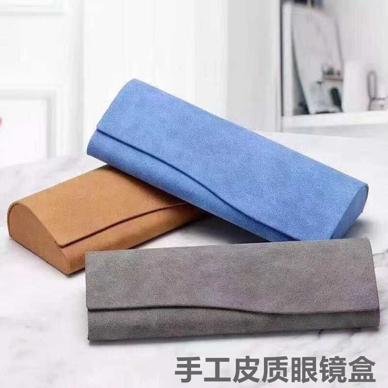Handmade glasses case myopia eye storage box anti-pressure glasses frame box simple student trimming box can be customized logo
