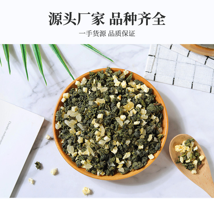 散茶蜜桃乌龙-详情_04.jpg
