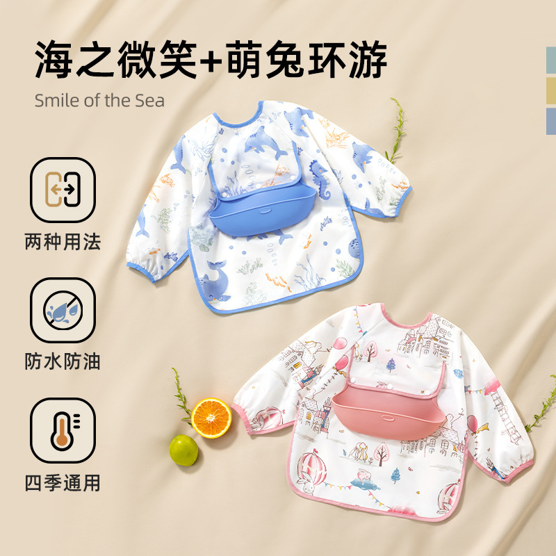 Smile of the sea + cute rabbit traveling around / Size 80 (0-1 years old is suitable for height 70-80cm)
