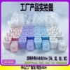 Transparent ice cubes, 30W