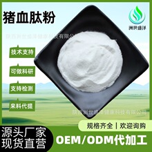 �iѪ�ķ�ø��С���ӵ���ˮ��ԭ���Y�|�Rȫ�S�ҬF؛���l�iѪ�;���