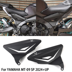 適用ヤマハMT09 MT-09 SP 2024バイク下フレーム充填カバー保護カバー