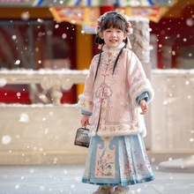 汉服女童冬款2025新款儿童加厚明制马面裙套装女孩古装超仙拜年服
