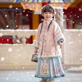 汉服女童冬款2025新款儿童加厚明制马面裙套装女孩古装超仙拜年服