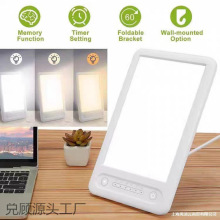 SAD�⯟��ȫ���V����̫���w��П�����������˯���o������̨��1