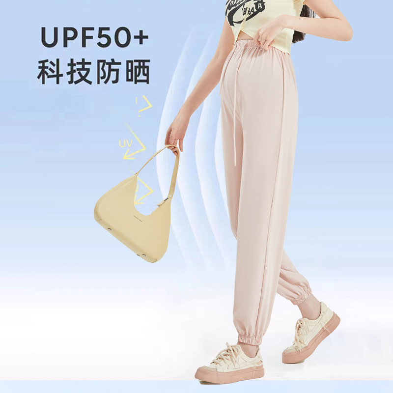 Maternity pants summer thin ice cool sun protection loose tie-up design fashionable maternity wear