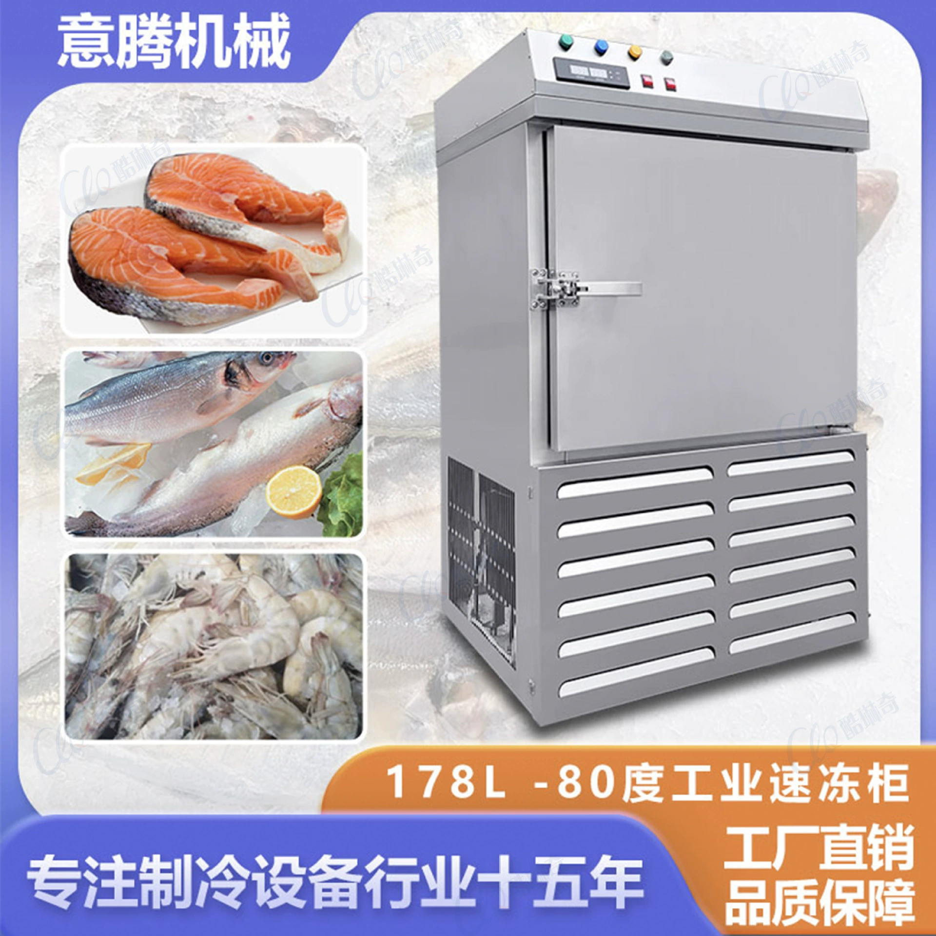 Маленькая золотая тыква фиолетовый картофель быстрозамороженный шкаф для хранения