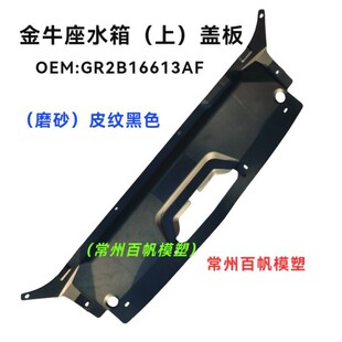 �m���15-18��ؽ�ţ��ˮ�����w��ˮ�����o�����GR2B16613AF
