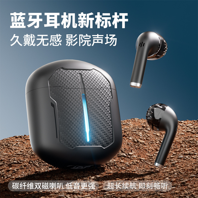 Gm88 Wireless Bluetooth Earphones, Intelligent Noise Reduction, New Model, Comfortable, Waterproof, Semi-In-Ear, with Digital Display, Private Design, Trendy Style