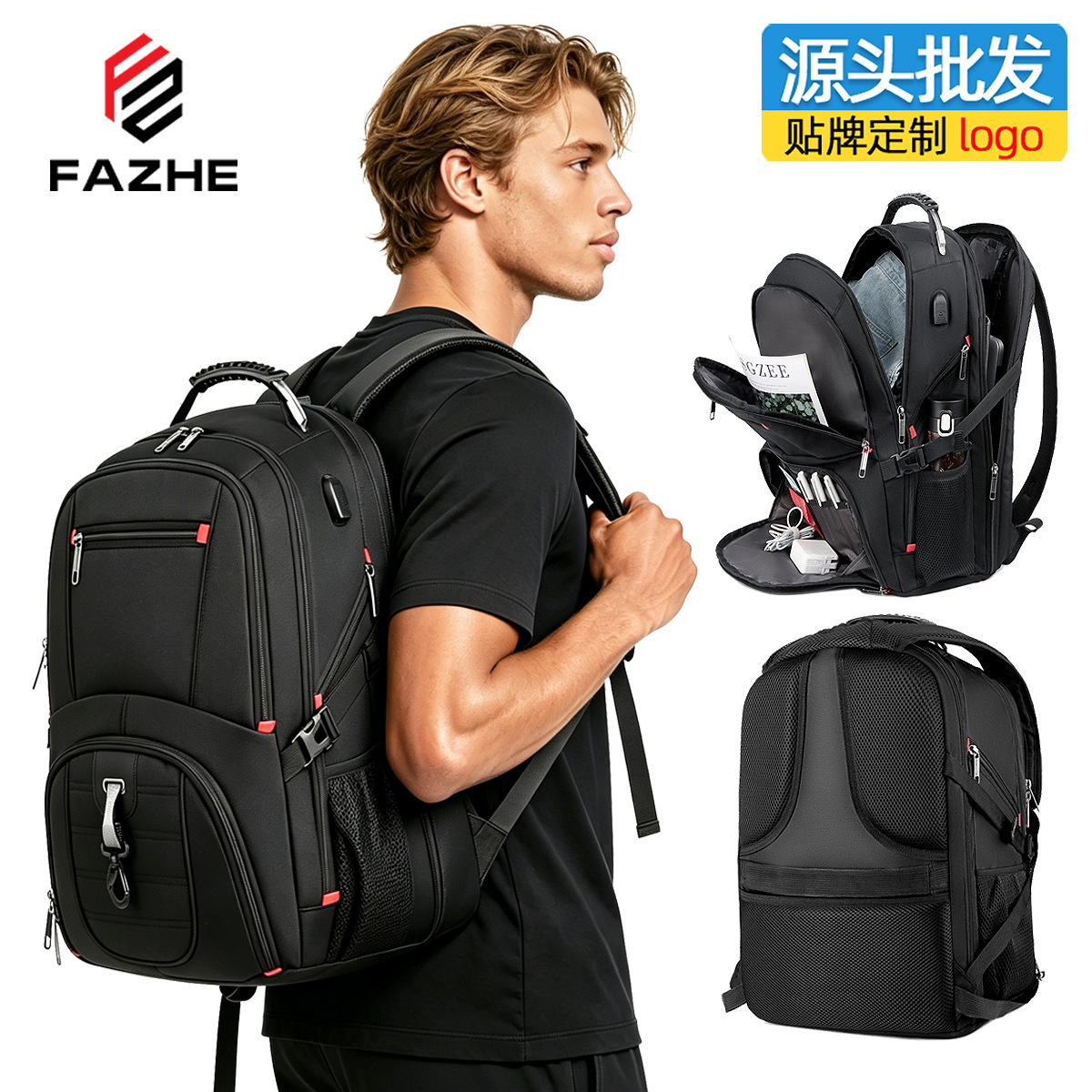 2026 New Model Men's Backpack with Large Capacity for Business Trips, Outdoor Hiking Bag, Multifunctional Waterproof Computer Bag