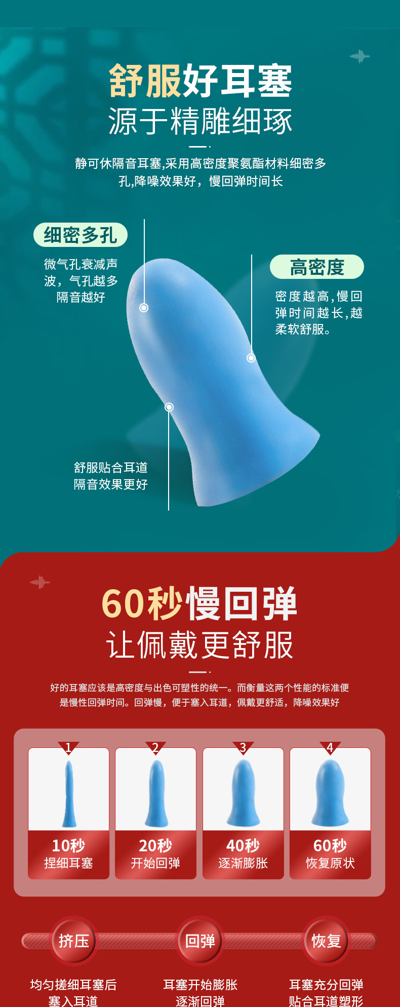 静可休系列02(2)_04.jpg