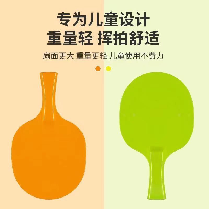 Hanging Ping Pong Training Suspension Style Vision Ping Pong Trainer Home Self-Training Gadget Eye Trainer Indoor Toy