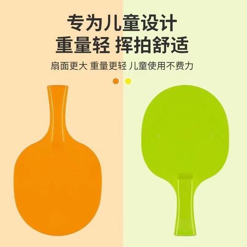 Hanging Ping Pong Training Suspension Style Vision Ping Pong Trainer Home Self-Training Gadget Eye Trainer Indoor Toy