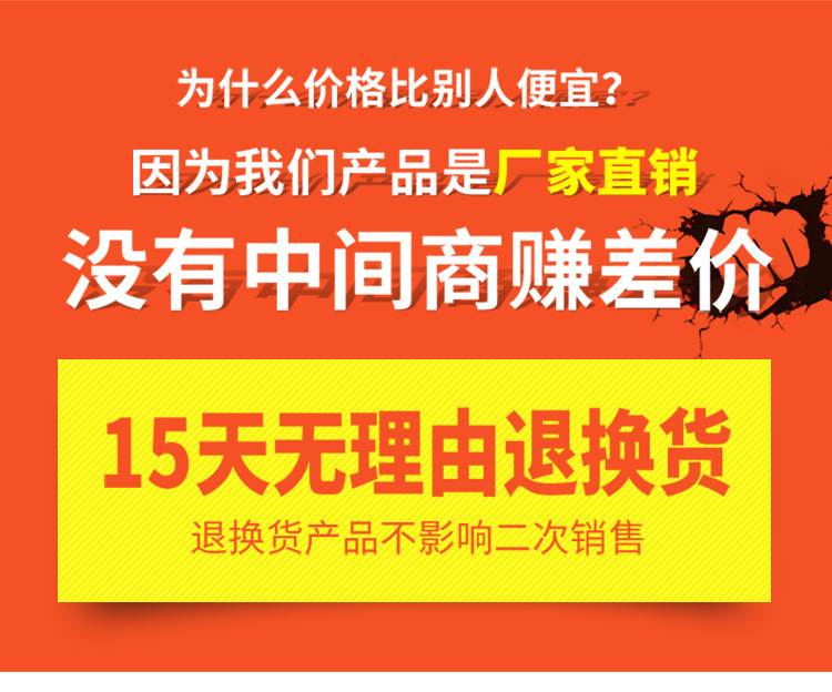 O1CN01vw8eir1nxxKLmF5VF_!!952205157-0-cib.jpg?__r__=1677298403936