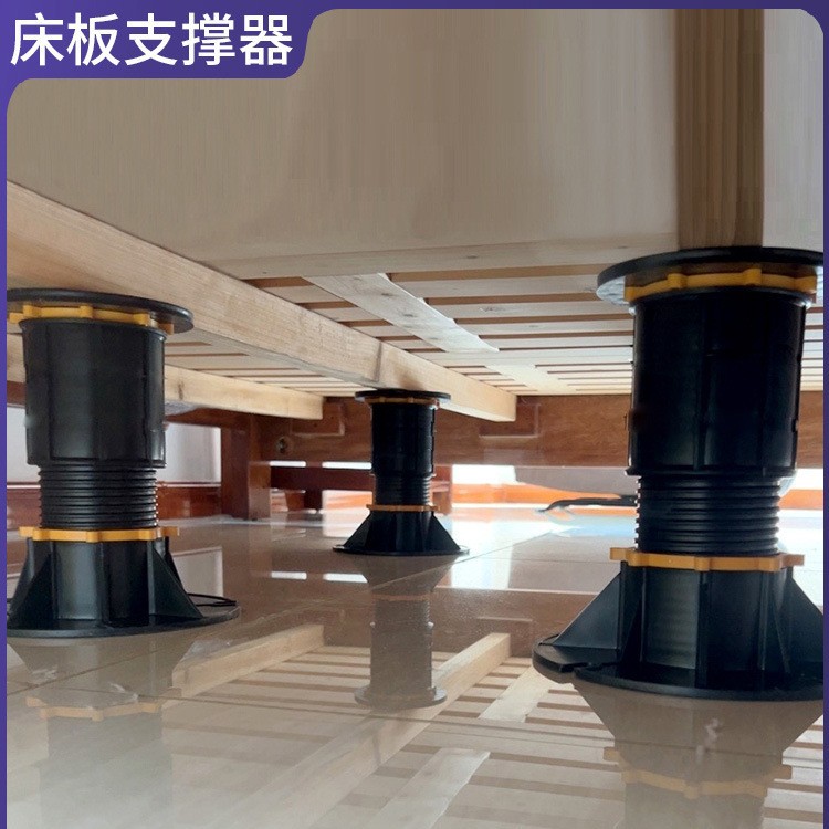 유니버설 지원 조정 가능한 침대 보드 지원 프레임 침대 지원 기둥 침대 발 지원 발 바닥 지원 물 기능 지원