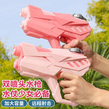 ��ͯ��ͨˮ���p���^ˮ����ߴ������߉��p����ˮɳ����ˮˮ�����l