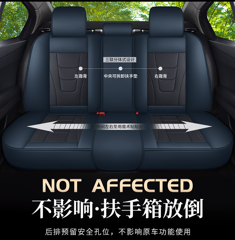 2025 New Car Seat Cushion, Universal for All Seasons, All-Inclusive Full Leather Car Seat Cushion, Source Manufacturer Wholesale Dropshipping