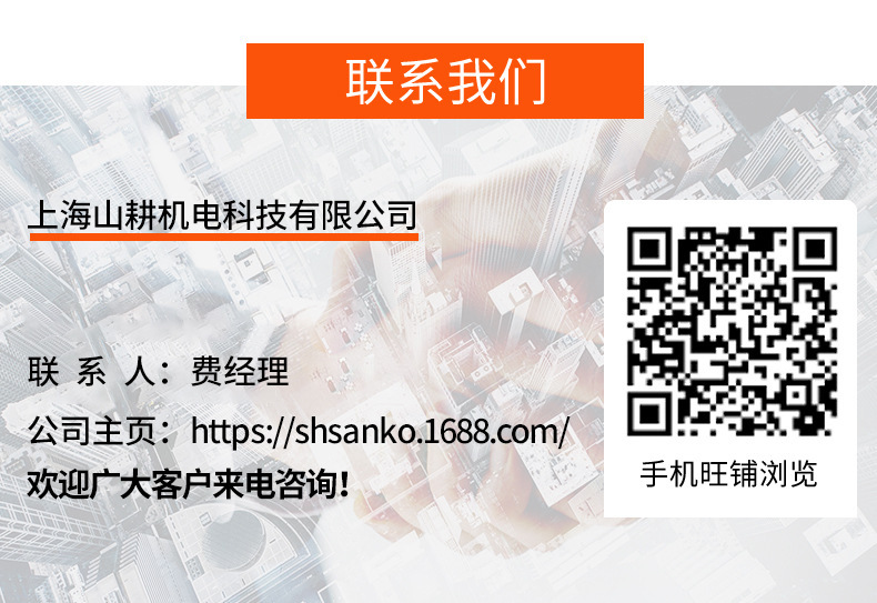 c529b5e22f21094c55b8cae70ca1d6