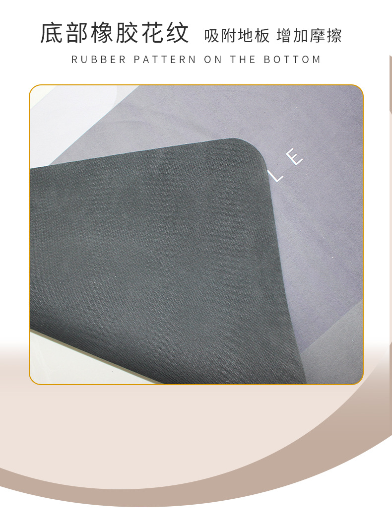 地垫,硅藻泥地垫,入户门厅地垫,吸水地垫,速干地垫