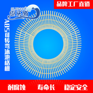 �S�ҹ������D������Ӿ���w�����Ӿ��ˮ��������ˮ��ABSˮ����