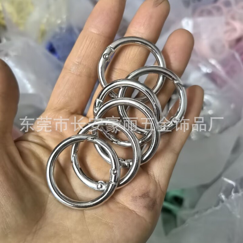 Labubu マカロン 33 ミリメートルスプリングバックル diy ジュエリー内径 25 ミリメートルオープンサークル 1.0inch カラースプリングサークル|undefined
