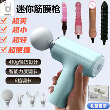 Ĥb^ӰzĦ늄ӰĦƷŮʿ