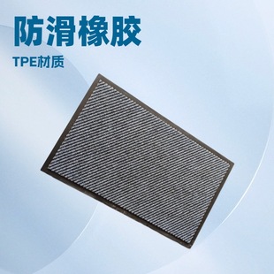 �S�����l��̺�؉|ԡ��TPE�����|���z����T�|������̺�p�l�y�؉|