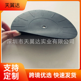 17cm Rubber Mat Black Turntable Player Phono Universal Wool Felt Soft Record Mat Audio Accessories