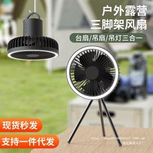 �¿��������L�� ��yʽ����¶�I����USB��L�ȼ����������_���L��