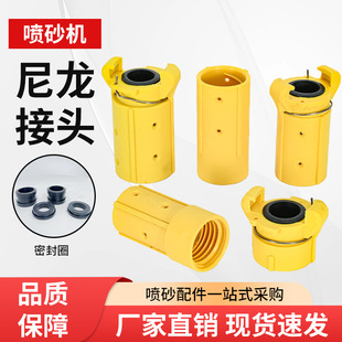 �Ƅ��_�żӉ�ʽ��ɰ�C��ɰ����ɰ���������^������צ�������