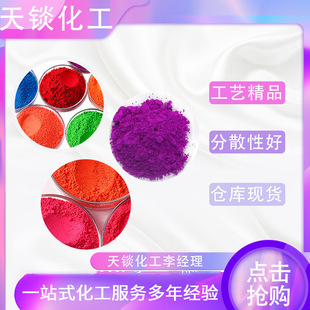���{���G ��֬�t �����S �ɹ�G �ɹ��S ˮ��Ⱦ�� Ҏ���Rȫ