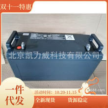 ������늳�Panasonic UPRW1228ST1����12V28AH��늳�UPS�Դ���]