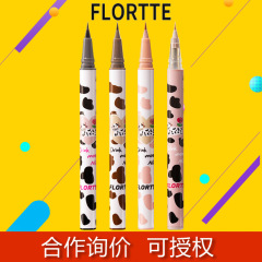 Floria Silkworm Pen 04 Floria Silkworm Eyeliner Flortte Silkworm Pen Floria Silkworm Liquid Silkworm