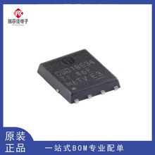 ԭװCSD18534Q5A VSONP-8��·9.8m&Omega;��60V N����NexFET����MOSFET