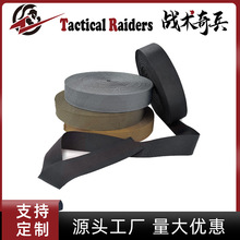 �S�����l����o�ϼ�ɫ���⿗��DIY����o��2.0/ 2.5/3.8/4.5/5.0